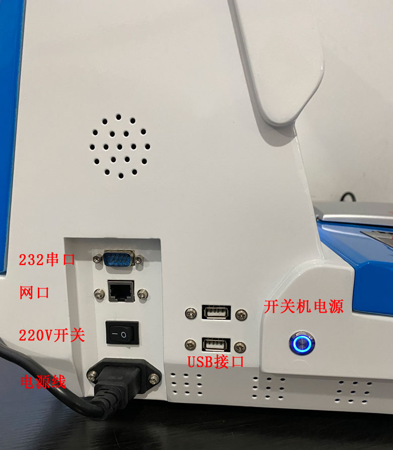 訪客一體機(jī)，云神盾訪客機(jī)，智能訪客機(jī)廠家